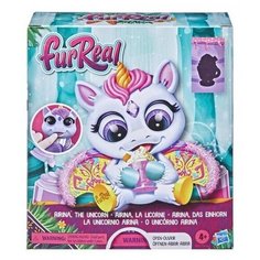 Интерактивная игрушка Hasbro FurReal Friends Набор Крылатые милашки