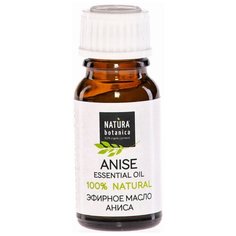 Natura Botanica эфирное масло Анис, 10 мл