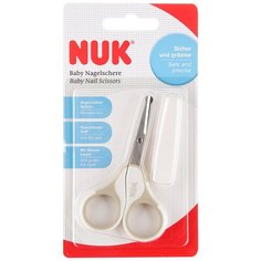 NUK Детские ножницы,Бежевый