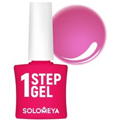 Гель-лак 3 в 1 Solomeya One Step Gel, 5 мл, Сангрия 11