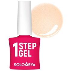 Гель-лак 3 в 1 Solomeya One Step Gel, 5 мл, Бейлиз 41