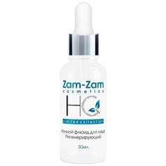 Halal cosmetics Zam-Zam Cosmetics Ночной флюид для лица Регенерирующий, 30 мл