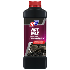 Полироль Горячий Воск С Ароматом Вишни 1 Л RUSEFF арт. 10453N