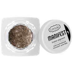 Estrade Рассыпчатый пигмент для век Manifest 18 тауп