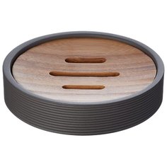 Мыльница RIDDER Roller серый