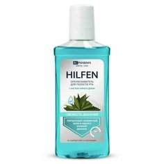 BC Pharma ополаскиватель Hilfen Свежесть дыхания с маслом чайного дерева, 250 мл