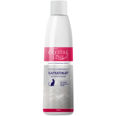 CRYSTAL LINE. БАРХАТНЫЙ. Шампунь универсальный для кошек и котят