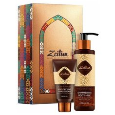 Подарочный набор "Магия восстанавливающего ухода": молочко для тела, крем для рук Зейтун