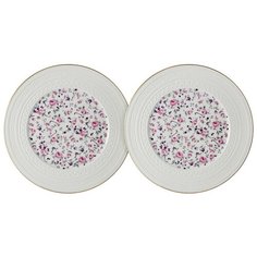 Набор десертных тарелок Colombo 2 предмета "Стиль", 20.5 см (C2-AP_2-6402AL)