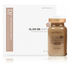 Dr. Drawing Glow BB Пигментированная сыворотка, оттенок No.25, 1 Ампула 7 мл