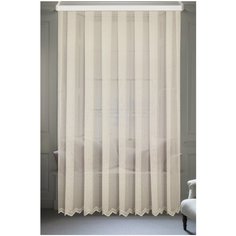 Тюль Фантазия, цвет кремовый, шир. 400 см х выс. 270 см Papion