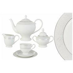 Чайный сервиз Anna Lafarg Emily "Мелисента" 21 предмет на 6 персон (AL-14-310_21-E5)
