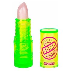 Бальзам для губ Beauty Bomb School тон 01