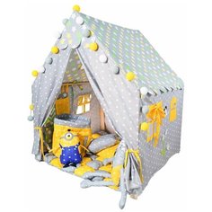 Детский домик ВИГВАМиЯ "Мультидомик Солнечный"