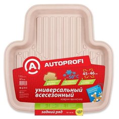 Коврик автомобильный AUTOPROFI TER-160r BE, универсальный, морозостойкий, ванночка для заднего ряда, 1 шт., 45 х 46 см., материал термопласт бежевый