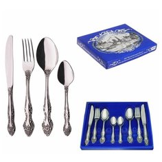 Набор столовых приборов 24 предмета Тройка с чернением Павловский завод им. Кирова