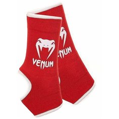 Суппорты Venum Kontact Red без размера