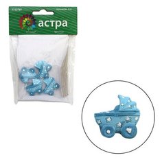 LR15-4628 Объемные фигурки Коляска (полимер), голубой, 2,5*2,5 см, упак./4 шт., Астра Astra & Craft