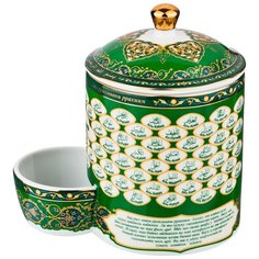 Банка для соли Lefard 99 имён аллаха 15*10,5 см высота 16 см (86-2295)