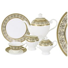 Чайный сервиз Anna Lafarg Emily "Престиж" 21 предмет на 6 персон (AL-XR11Q04G-02_21M-E6)