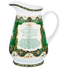 Кувшин Lefard сурааятуль курси 1650 мл (86-1887)