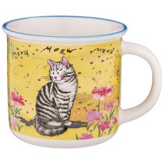 Кружка Lefard 360 мл (260-543)