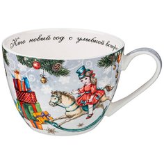 Кружка Lefard С Новым Годом! 500 мл (415-2099)