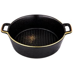 Салатник Bronco Midnight Gold с ручками, 20 см (42-370)