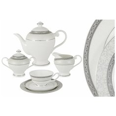 Чайный сервиз Anna Lafarg Emily "Бостон" 21 предмет на 6 персон (AL-16908_21-E5)