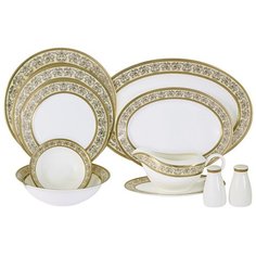 Обеденный сервиз Anna Lafarg Emily "Престиж" 27 предметов на 6 персон (AL-XR11Q04G_27M-E6)
