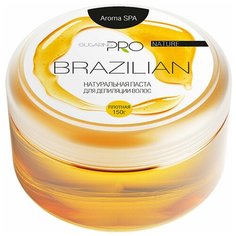 Сахарная паста SugaringPRO "Бразильская" плотная, для бикини