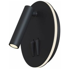 Светодиодный спот Maytoni Ios 176 C176-WL-01-6W-B