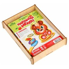 Настольная игра «Накорми меня», щенок Лесная мастерская