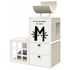 Модульный комплекс с когтеточкой, лежанкой и ящиком для хранения Maisonnette "Скандинавия"