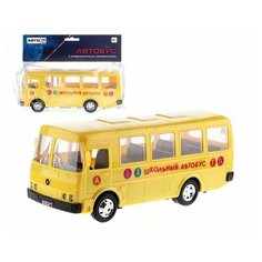 Машинка инерционная АВТОrus