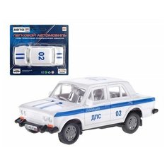 Машинка инерционная АВТОrus