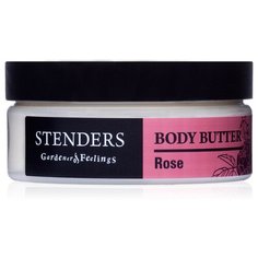Масло для тела STENDERS «Роза» 70 г