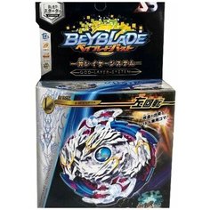 Игровой набор Бейблэйд Beyblade Nightmare Longinus B-97 Атака