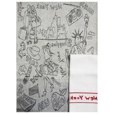 Полотенце ваф. "Нью Йорк" 50х70 (набор из 2-х шт. гладь+ваф.), , шт Баракат Текс