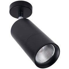 Светильник потолочный Feron, серия AL526 , 41187, 12W, LED