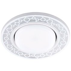Светильник встраиваемый Feron, серия CD9902, 32938, 15W, GX53