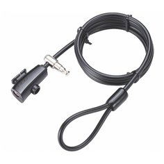 BBL-63 Трос-замок BBB QuickLoop 8x2000 mm