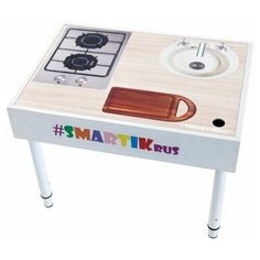 Световой стол-песочница SMARTIK с крышкой на весь стол и игровым полем "кухня" Смартик