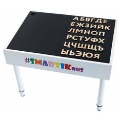 Световой стол-песочница SMARTIK с крышкой на весь стол и игровым полем “буквы” Смартик