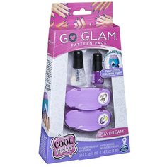 Cool Maker Большой косметический набор Go Glam