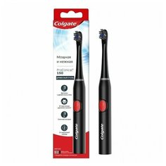 Электрическая зубная щетка Colgate Proclinical 150 Древесный Уголь