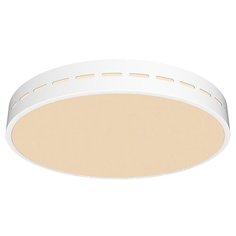 Потолочный светильник Xiaomi Yeelight Star Rail System Bedroom Light