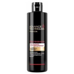Бальзам-кондиционер для волос "Восстановление" 250 мл, Advance Techniques by Avon,