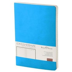Ежедневник недатированный Megapolis Flex, А5, 136л (небесно-голубой) Bruno Visconti