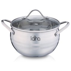 Кастрюля LARA Apple LR02-31, 2 л, серебристый